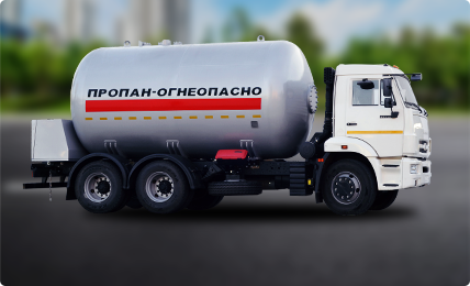 Доставка газа