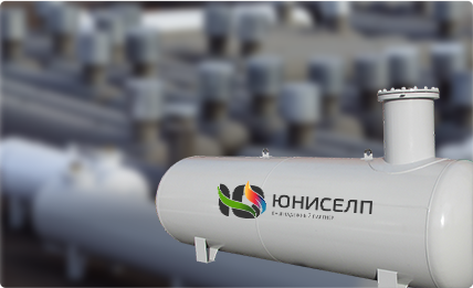Автономная газификация